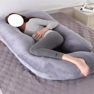 바디필로우 u자바디필로우 수유쿠션 다기능 전신 대형 쿠션 침대 베개