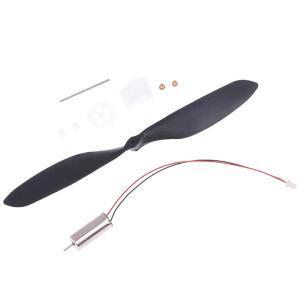 1세트 3.7V 모델 비행기 8520 코어리스 DC 모터 프로펠러 기어 감속 기어박스 DIY 헬리콥터 UAV RC 드론