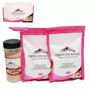 히말라야 핑크소금 선물세트 가는소금 암염 천연 조미료