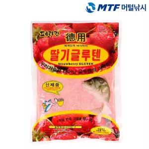 [아웃도어스/머털낚시]페리칸 딸기 글루텐 덕용 민물 낚시 떡밥