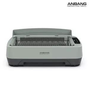 안방그릴 맥스 (시즌7) AB1201MF