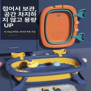 접이식 반신욕 강아지욕조 3단욕조 고양이 그레이 쿠션 반려견 스페이스 샤워 반려동물 미니 만화악어 1.0k