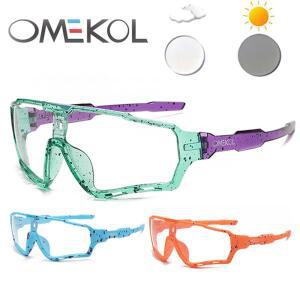 OMEKOL 남녀공용 광변색 사이클링 선글라스, 스포츠 자전거 안경, Mtb 야구 소프트볼 신제품
