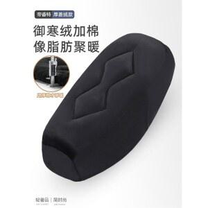 보호 안장 시트 스쿠터 바이크 실버 뒷좌석 로고형 보호시트 덮개 빅토리아 부캐너125