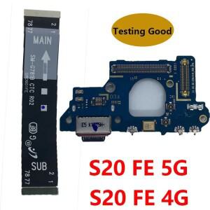호환 갤럭시 호환 S20 FE 4G 5G G780F G781B USB 포트 커넥터 충전 보드 마이크로 도크 메인 플렉스 케이