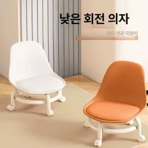 바퀴달린 의자 이동식 이동 미용 화장대 좌식 스툴 높은 높이조절 미용실 작업용 진료 사무실