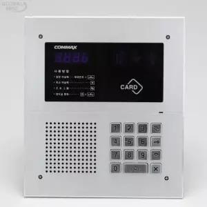 코맥스 로비폰(A) RF1 DRC-481LB 소모품 자재 파츠 부품