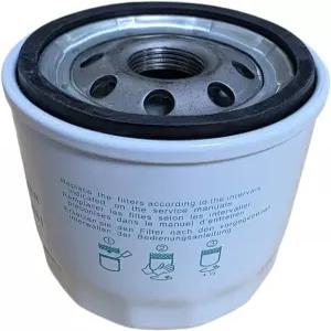 15221-43080 Fuel Filter 70000-43081 Fits for Kubota Tractor G4200 G4200H G5200H G6200H L175 L185