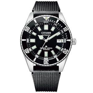 [CITIZEN] 남성용 손목시계 PROMASTER NB6021-17E 기계식 손목시계 방수 후지츠보 다이버 우레탄 밴드 블랙 검정 실버 MARINE 시리즈 메카니컬 200m 잠수용 방수 티타늄 경량 아웃도어 아날로그 비즈니스