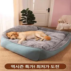 대형견 쿠션 방석 대형 중형 애견 개모차 반려견 메모리폼 위드포즈 중형견 사계절 담요 뭉밍