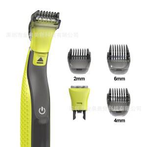 호환 페이스 수염 트리머 블레이드 바디 트리머 QP2520, QP2630, QP2834, QP6531, QP6520, QP6510용 트리머 면도기