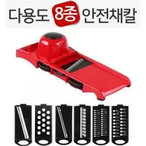 [골드스마일]안전 손잡이 채칼 모음 서랍 정리 주방용 다기능 채소 과일 썰기