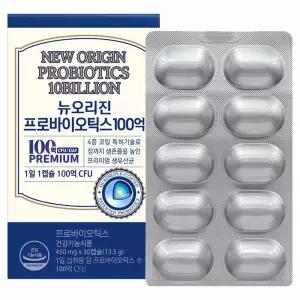 유한건강생활 프로바이오틱스 100억 유산균 30정 1개 선물세트 가족 추석 시댁 부모님 친정