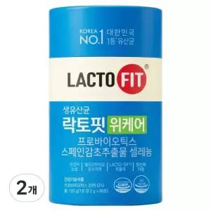 락토핏 위케어 60p 120g 2개 선물세트 설날 추석 명절 시댁 친정