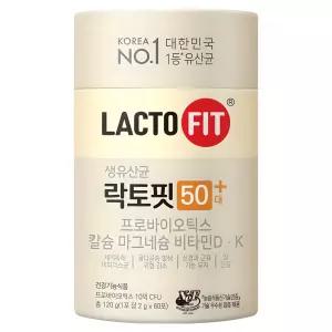락토핏 50대 유산균 120g 1박스 선물세트 시댁 추석 명절 부모님 친정