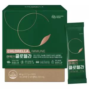 대상웰라이프 정품 면역엔 클로렐라 30p 81g 1개 선물세트 시댁 부모님 명절 모임 설날