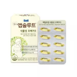 맘스앱솔루트 식물성 오메가3 60정 1개 선물세트 한가위 부모님 명절 모임 시댁