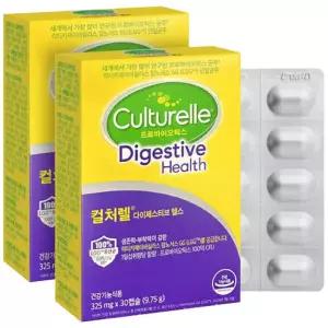 컬처렐 다이제스티브 헬스 유산균 30정 2개 선물세트 설날 가족 부모님 추석 친정