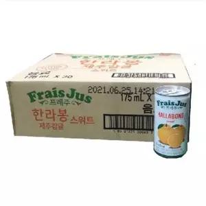 프레주 한라봉 스위트 175ml 30개 1박스 간식 화이트데이 발렌타인데이 방과후 생일 어린이날