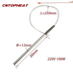 산업용 전기 몰딩 히터 로드 카트리지 220V 12mm 튜브 직경 2 개