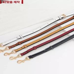 코치호환 가죽 스트랩 액세서리 부속품 크로스 교체용 하드웨어 어깨끈 태비