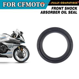CFMOTO 450SR 프론트 쇼크 업소버 오일 씰 CF400-6 오토바이 액세서리 오리지널 부품