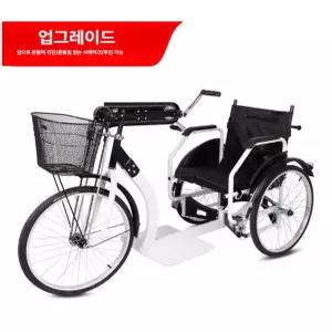 PHYCO 시니어자전거 시니어 삼륜 삼발이 세발 3발