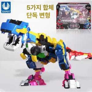 슈퍼 공룡 변형 로봇 변신 장난감