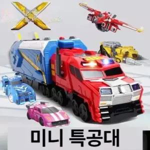 미니 특공대 변신 로봇 중장비 대형 트럭 장난감 어린이 남아용