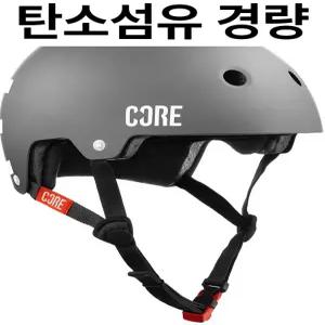 코어 클래식 BMX 헬멧 성인 겸용 슬라이드 보드 안전모