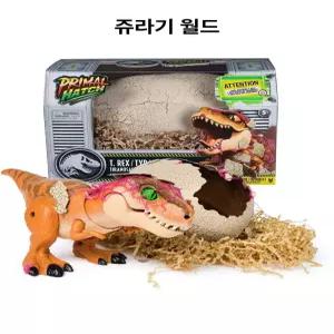 쥬라기 공룡알키우기 부화 생음향 공룡 완구