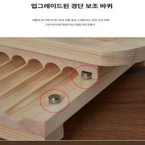 제환기 제조기 상품 만드는 12G 우드 원목 3G 분말
