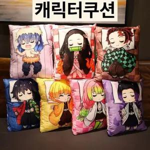 귀멸의 칼날 네즈코 인형 쿠션