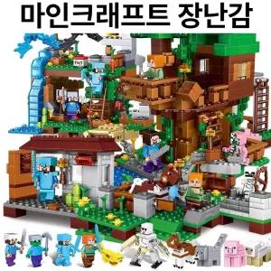 블록 장난감 마인드워크 퍼즐 놀이 남아 선물
