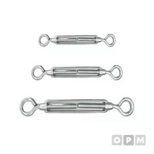OPM 스텐 턴버클 3/8인치 2161195
