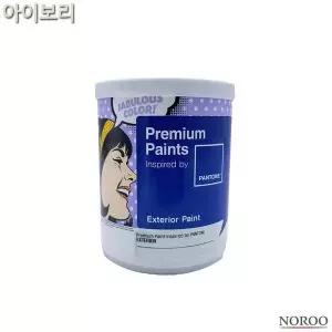 [골드스마일]bns 팬톤 외부용 무광 수성 페인트 아이보리 1L 4종 택1