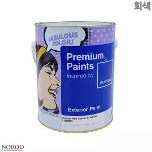 [골드스마일]bns 팬톤 외부용 무광 수성 페인트 회색 4L 4종 택1
