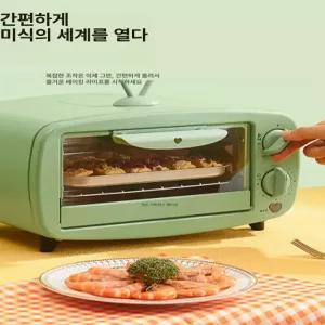 미니 전기 오븐 가정용 제과제빵 오븐기 소형 빵 에그타르트 고구마