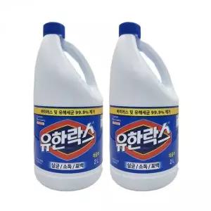 [골드스마일]세정제 액체형 가정용 표백제