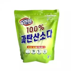 [골드스마일]과탄산소다 세탁 가루세제 세탁용 산소계 표백제