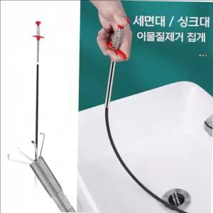 변기 막힘 배관 청소기 하수구 스프링 관통기 뚫어뻥 배수구