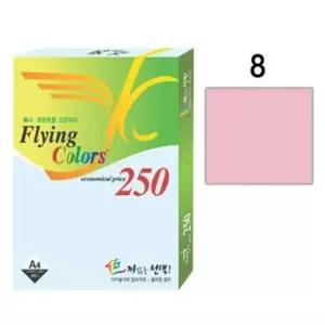 [문구/오피스] 팩 250매 80g NO08 플라잉컬러250 분홍색 A4