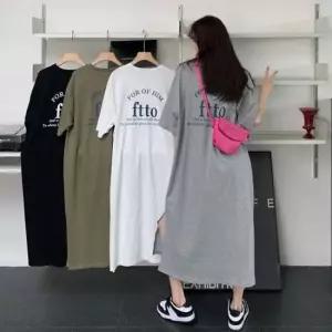 자일르 레터링 캐주얼 롱원피스 꾸안꾸원피스