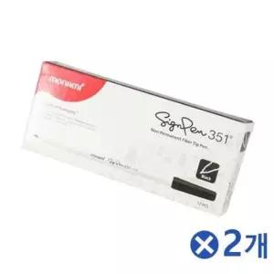 [문구/오피스] 드로잉펜 선명한 검정색 수성싸인펜 모나미 12Px2개