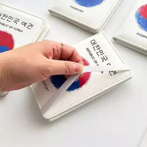 RFID 태극기 여권지갑 여권케이스 여행보안 커버 여권보관지갑 여권용케이스 20대남성지갑