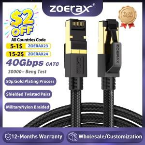 ZoeRax Cat8 이더넷 케이블 0.3-30M 40Gs 2000MHz RJ45 CAT8 네트워크 나일론 브레이드 인터넷 랜 코드 노