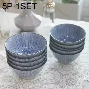 도자기 접시 2종 택1 밥공기 접시 그릇 도자기그릇세트