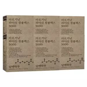 아르기닌 라이신 컴플렉스 5000 (30캡슐x6개)
