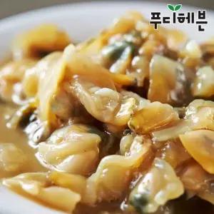 신선집중 항아리반찬 바지락 조개젓 1kg