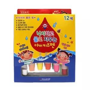 [문구/오피스] 지우는 물로 크레파스 12색 아이키즈펜